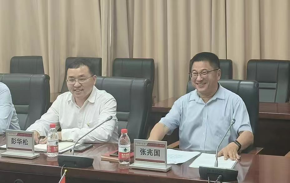图片 2.png 图片 2.png